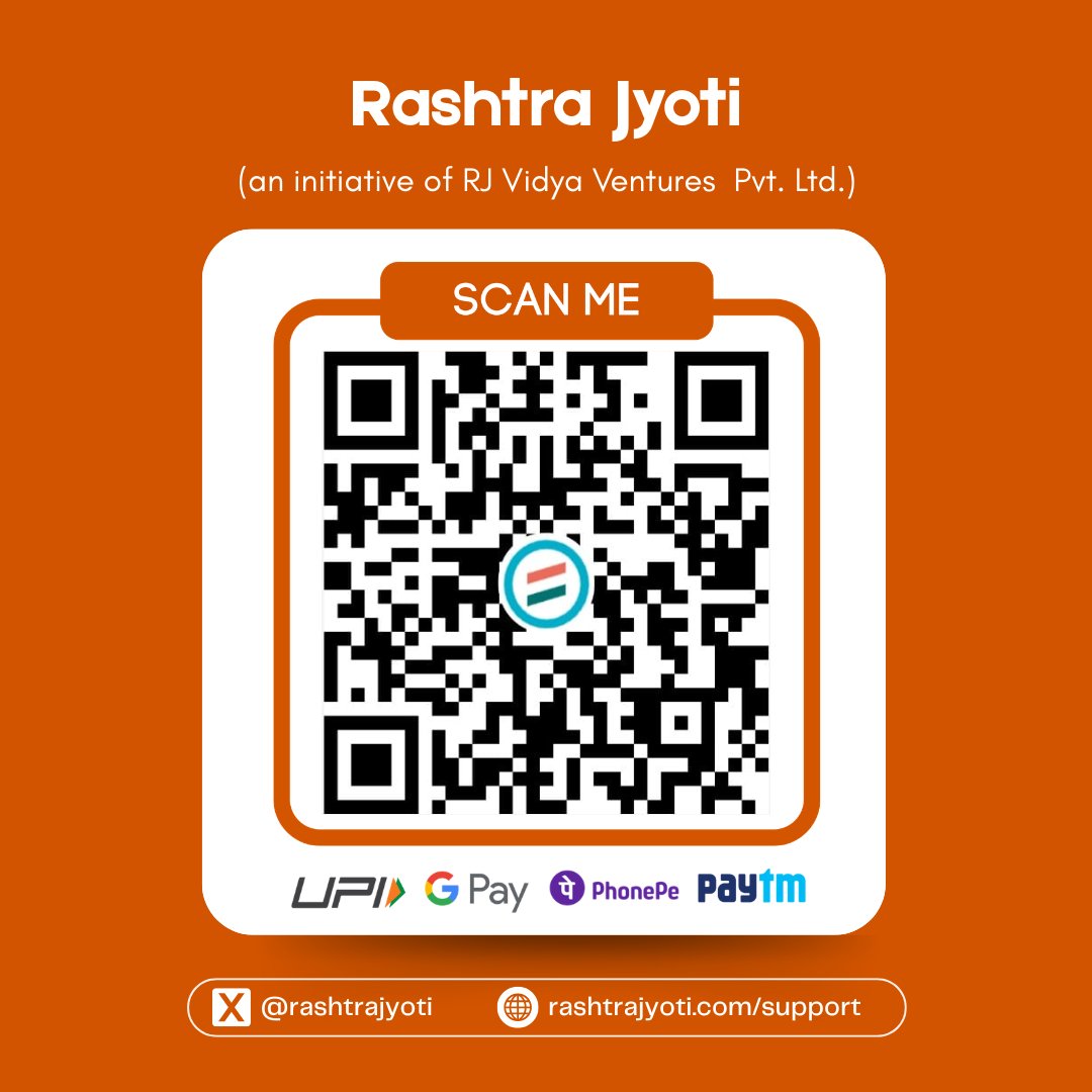 श्री tweet media