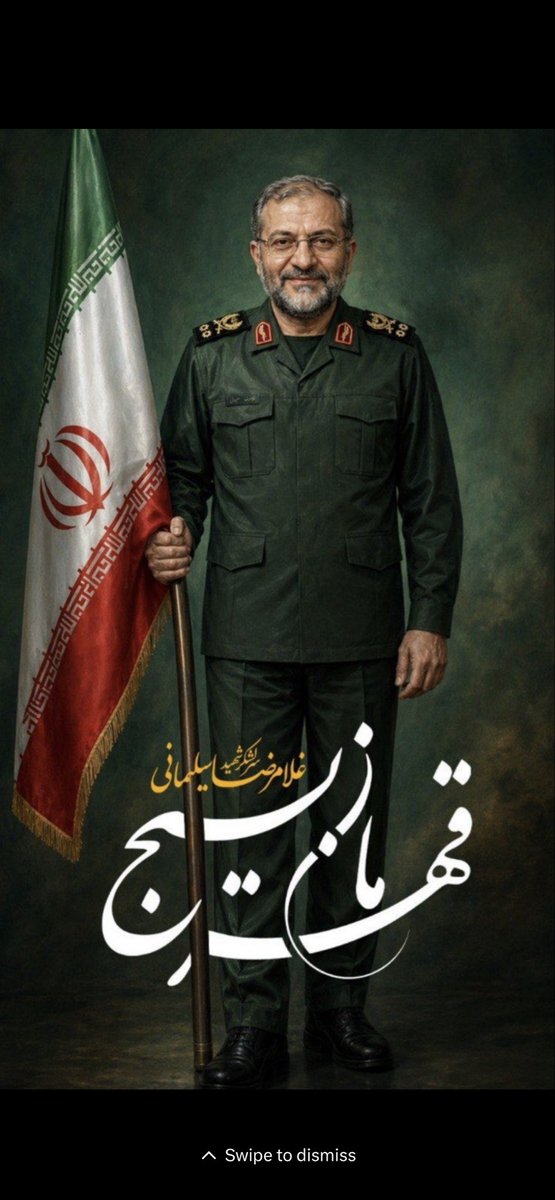 مدیر میدانی دفاع مقدس، پدر گروه‌های جهادی، مایه انسجام بسیج، پناه مردم در بحران‌ها.
سردار غلامرضا سلیمانی...
#قهرمان_بسیج