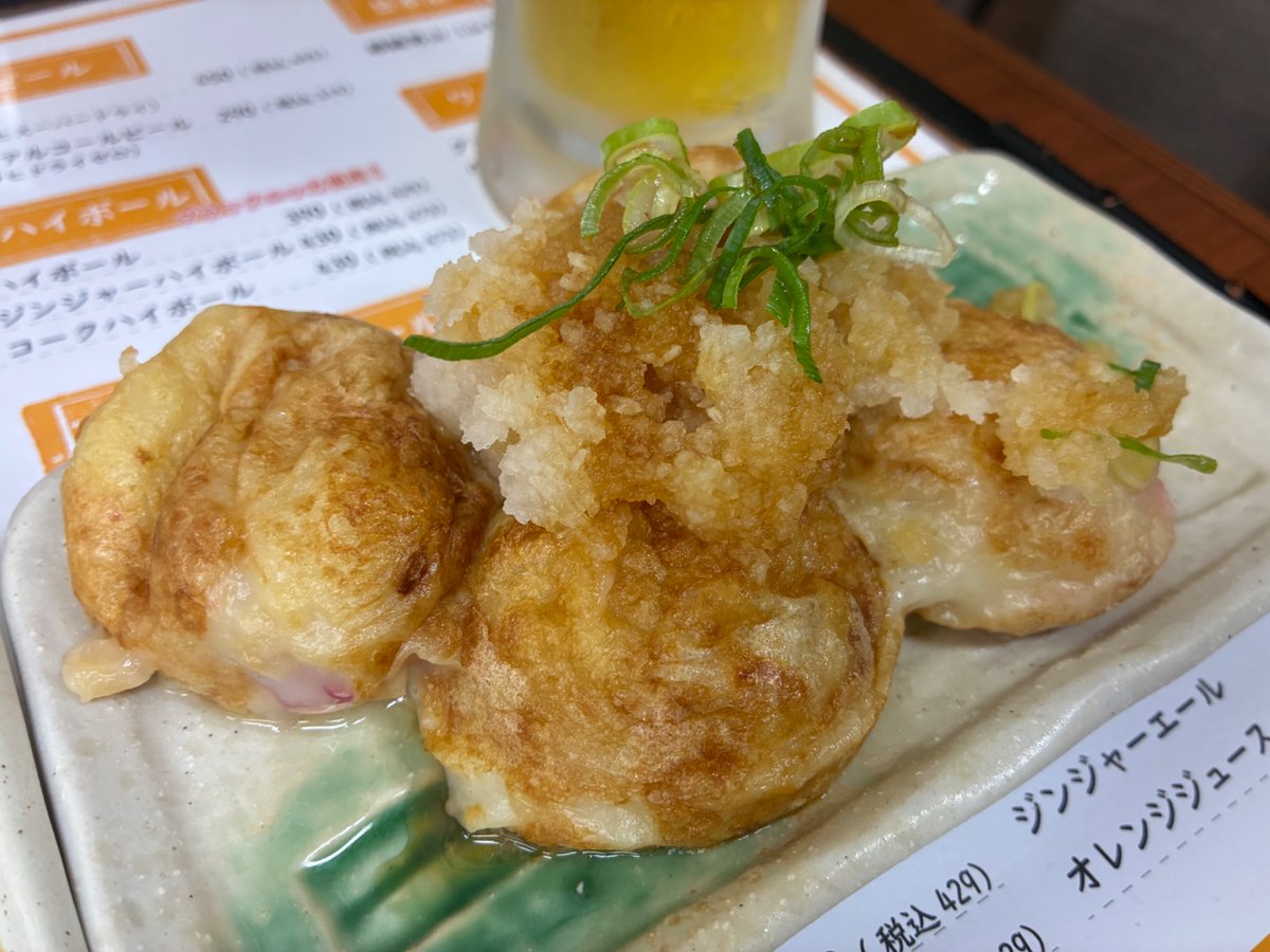 おろしポン酢を追加！😆