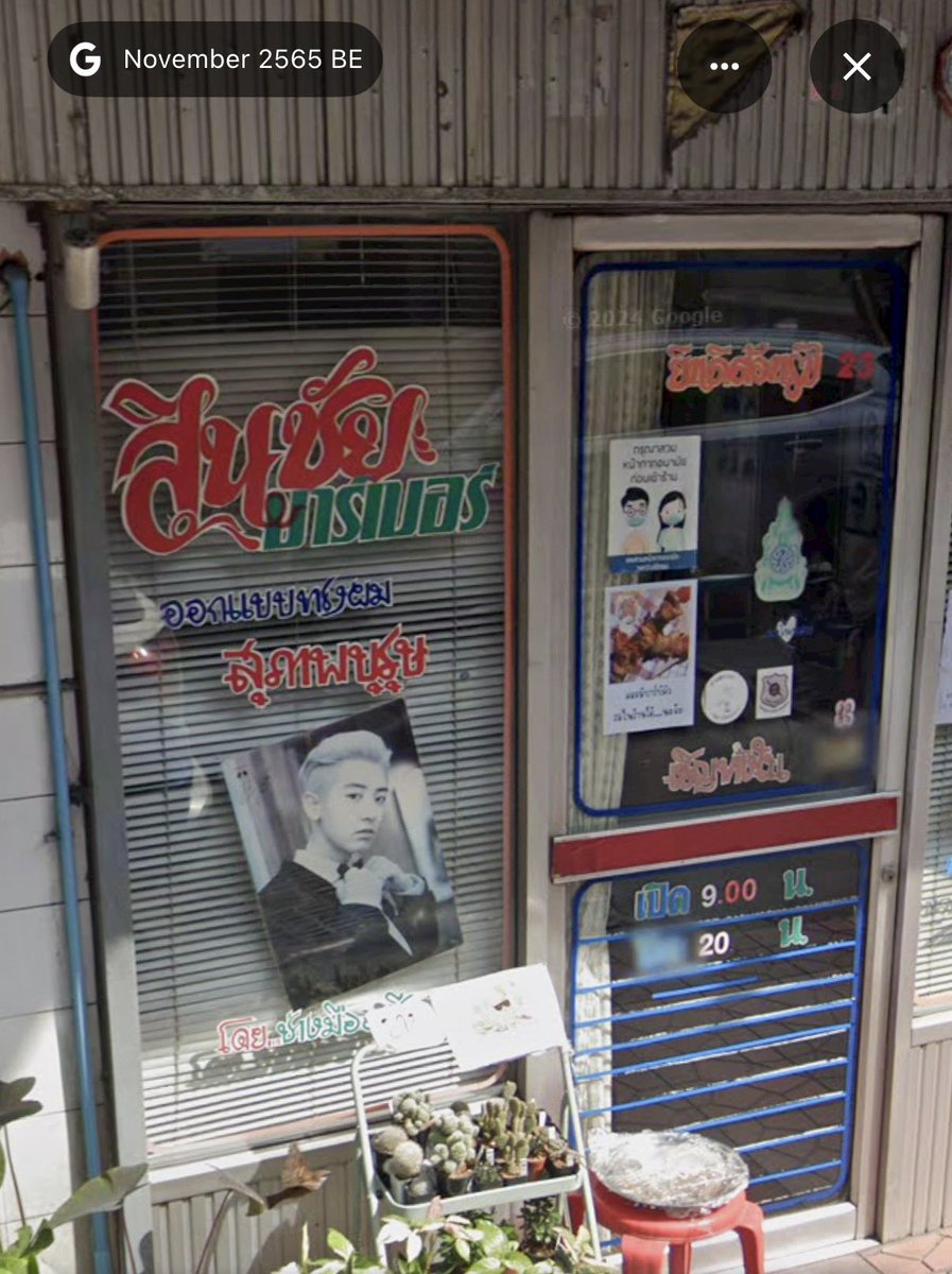 parkip🤍🪄 tweet media