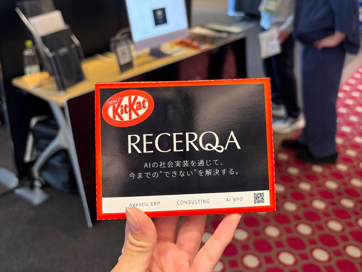 株式会社リチェルカ tweet media