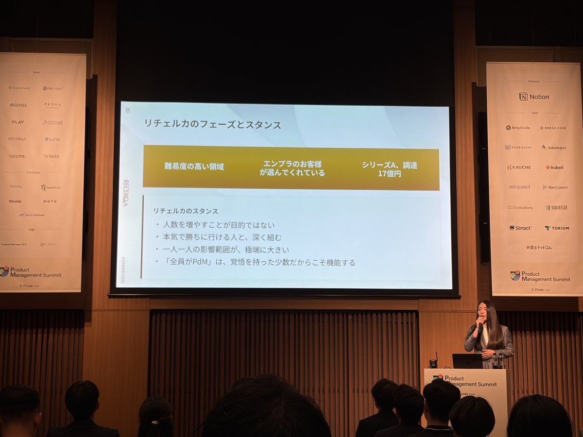 株式会社リチェルカ tweet media