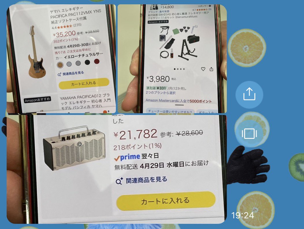 ˗ˏˋ くまとす🐻‍❄️ ˎˊ˗ tweet media