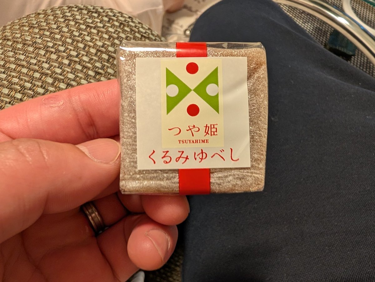 ボリ・ボリー (@boriborinow) / Posts / X