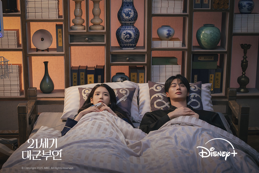 Disney Plus Korea tweet media