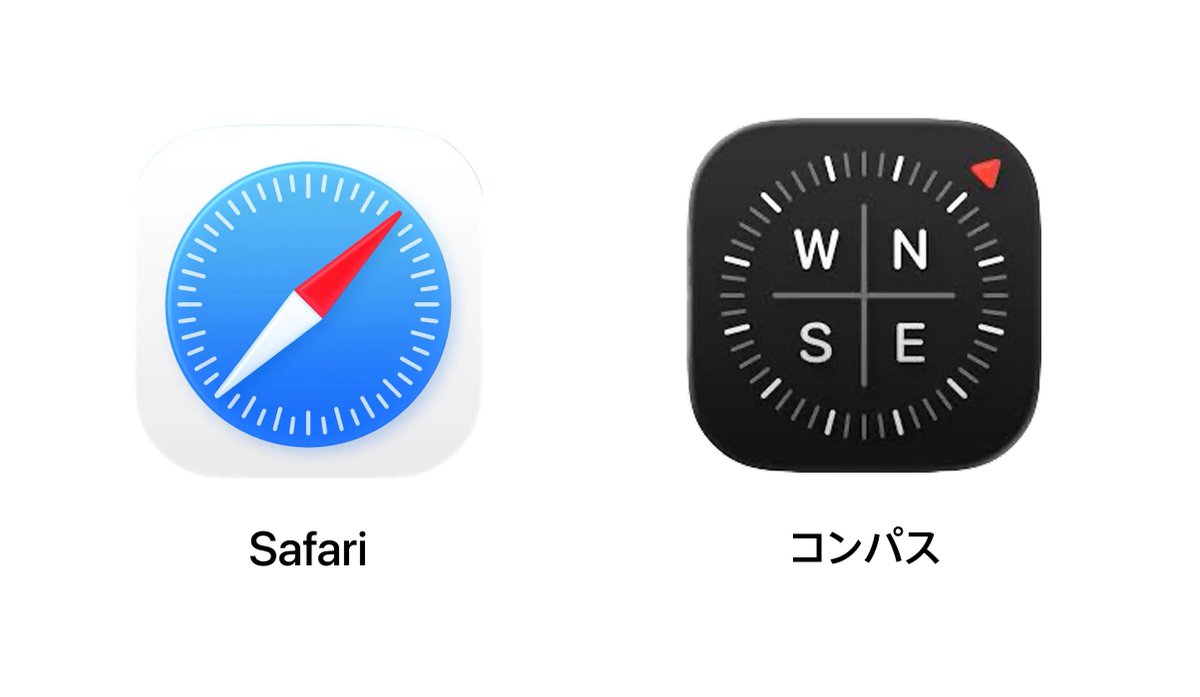 はむさんど. tweet media