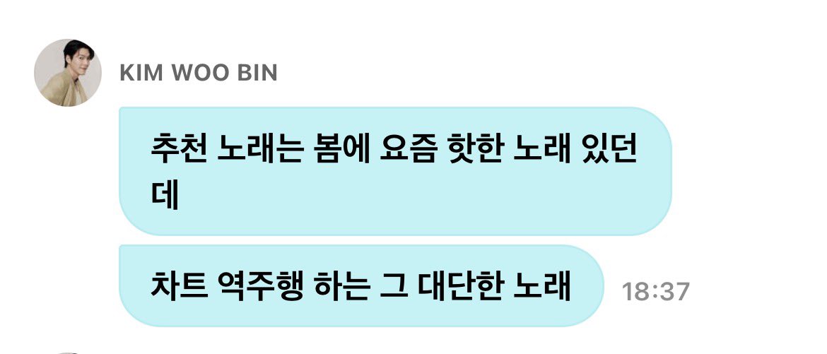 돋뽕 tweet media