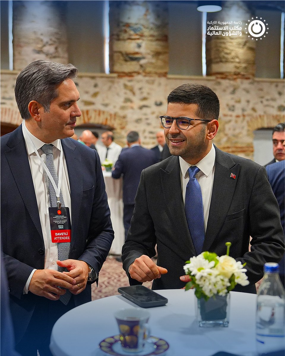 Invest in Türkiye (AR) tweet media