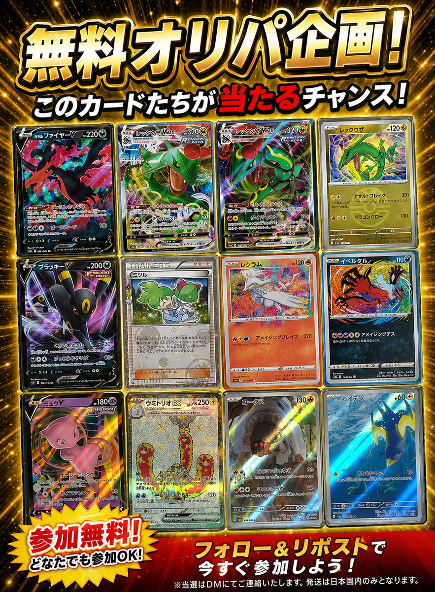 けーすけ【究極引き弱パパ🐘❤ポロン🎵】 tweet media