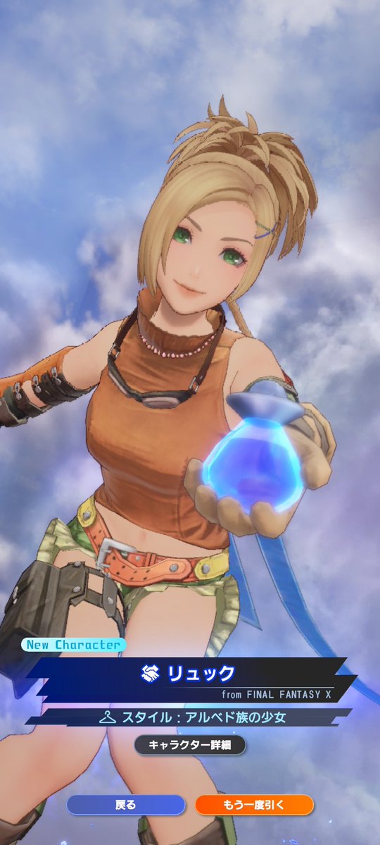 アゼム | 💙👗🥂 tweet media