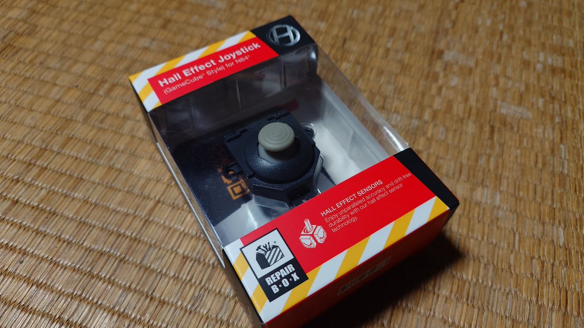 ムンラー tweet media