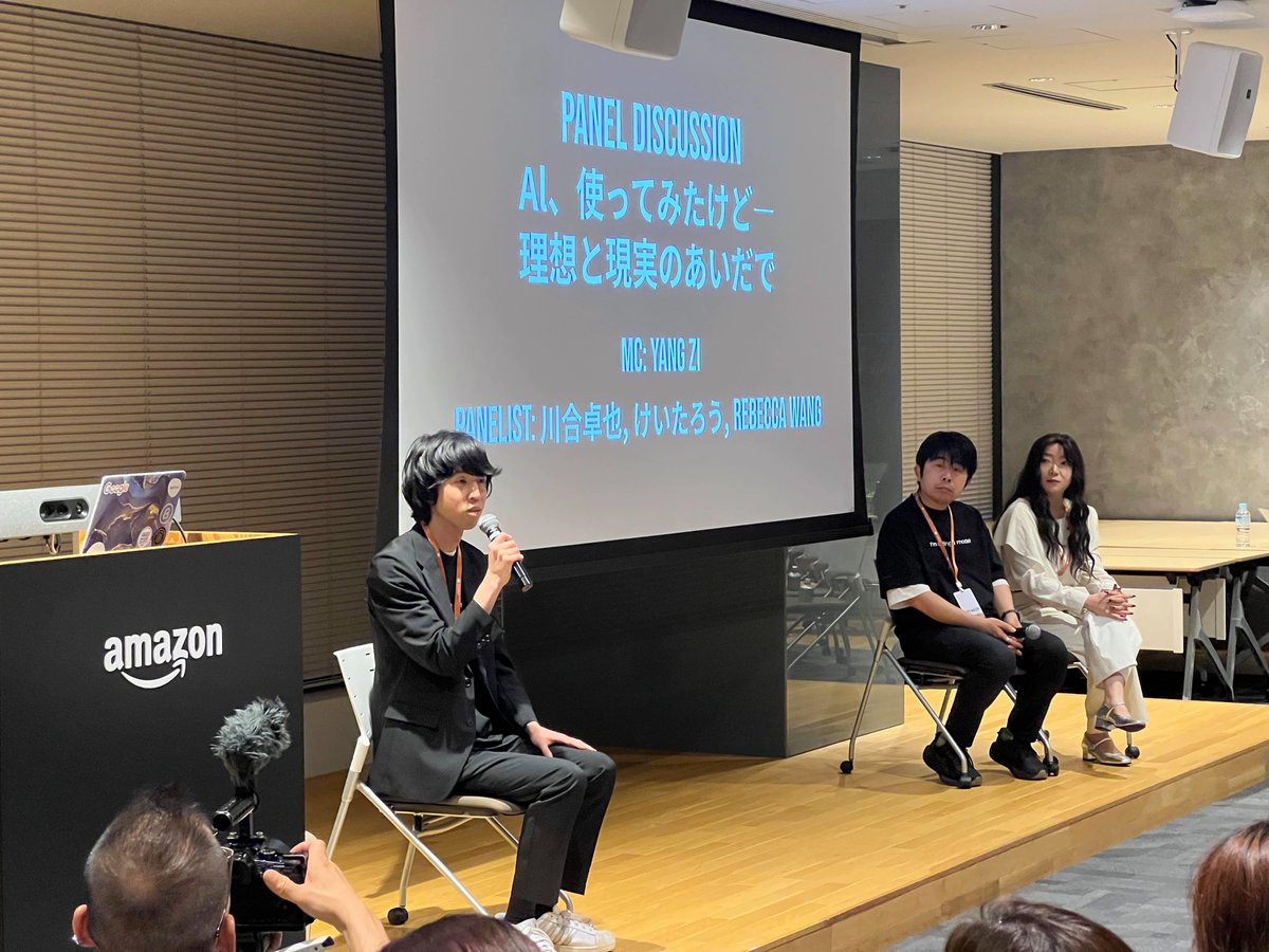 Last night in Tokyo, we hosted The AI Collective Tokyo.

One question drove the whole evening: what happens when AI stops being a tool and starts being a teammate?

We showed how Junior works inside Slack, email, and docs as an actual member of the team. Not a chatbot. Not a