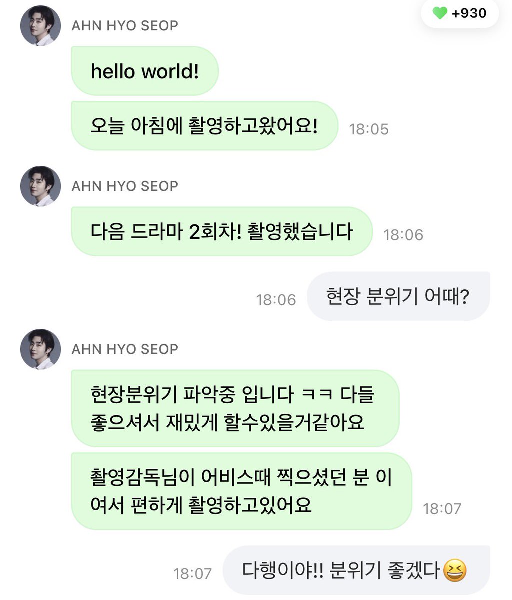 ppoya_0417's tweet photo. 소소한 티키타카!! 라고 우겨보기ㅋㅋㅋ
차기작 촬영도 착착 진행 중..🙈👍🏻 https://t.co/BLzmq31PHk