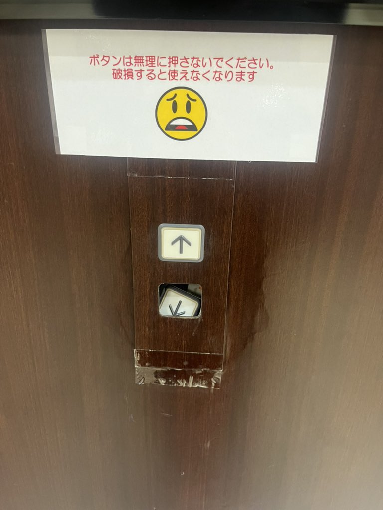 てぃあ tweet media