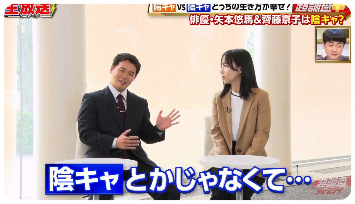夕ネ tweet media
