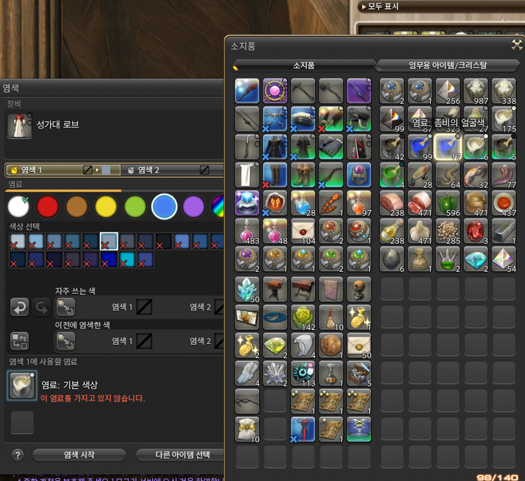 🌷 키비🌷 tweet media