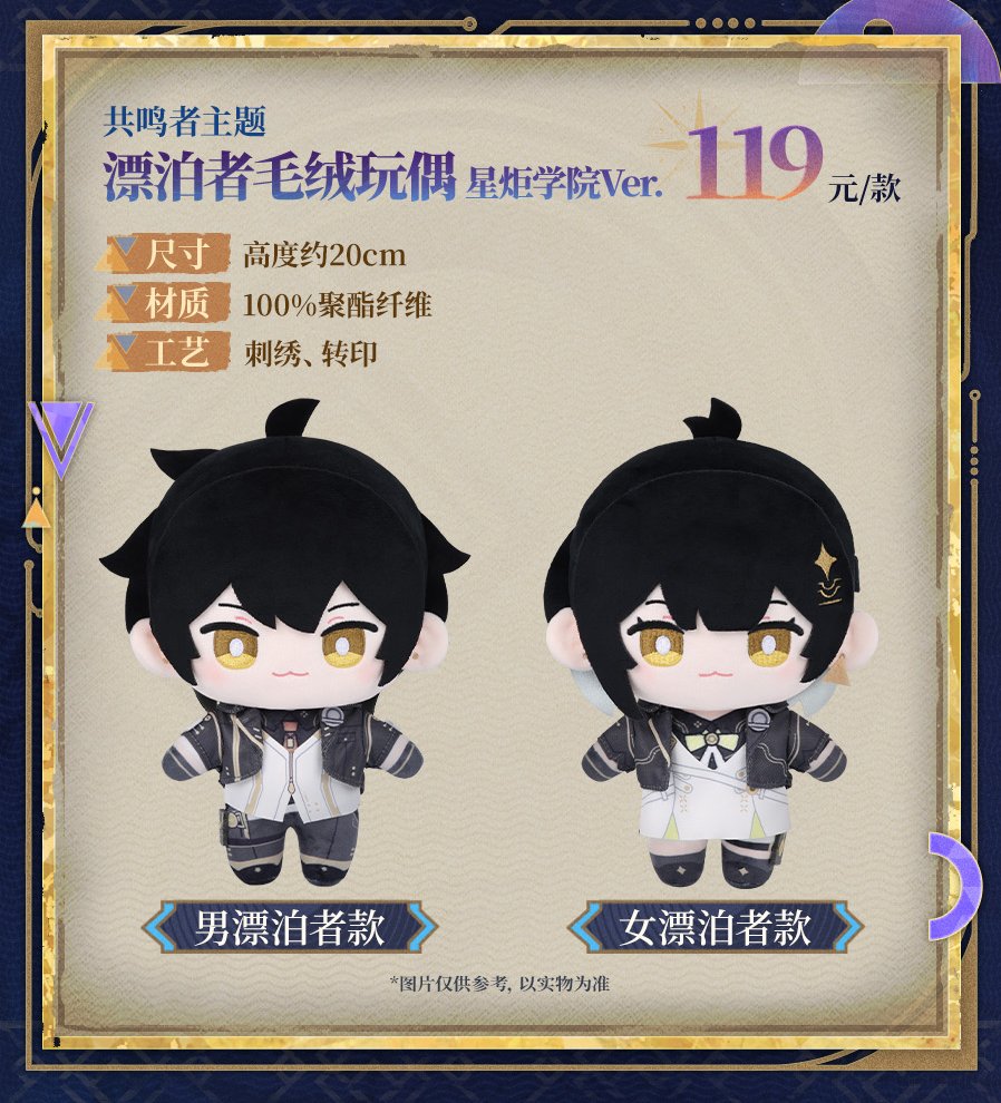 ルシュ tweet media