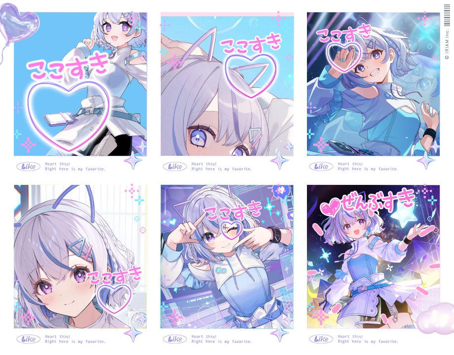 IRIAM(イリアム) - Vライブアプリ tweet media