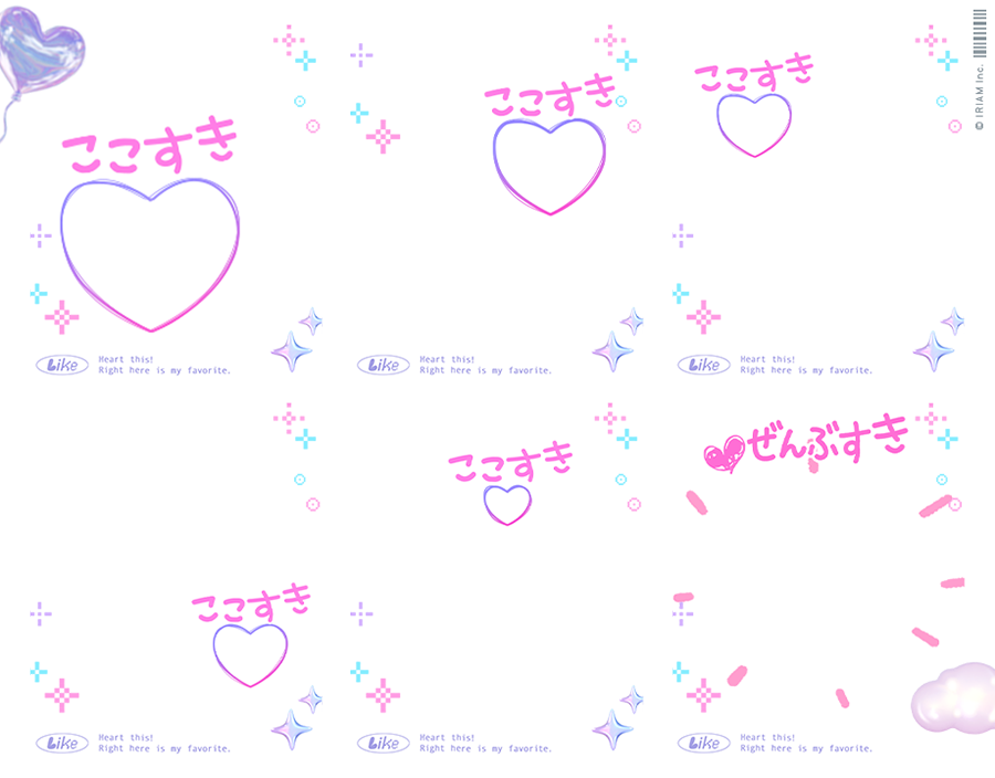 IRIAM(イリアム) - Vライブアプリ tweet media