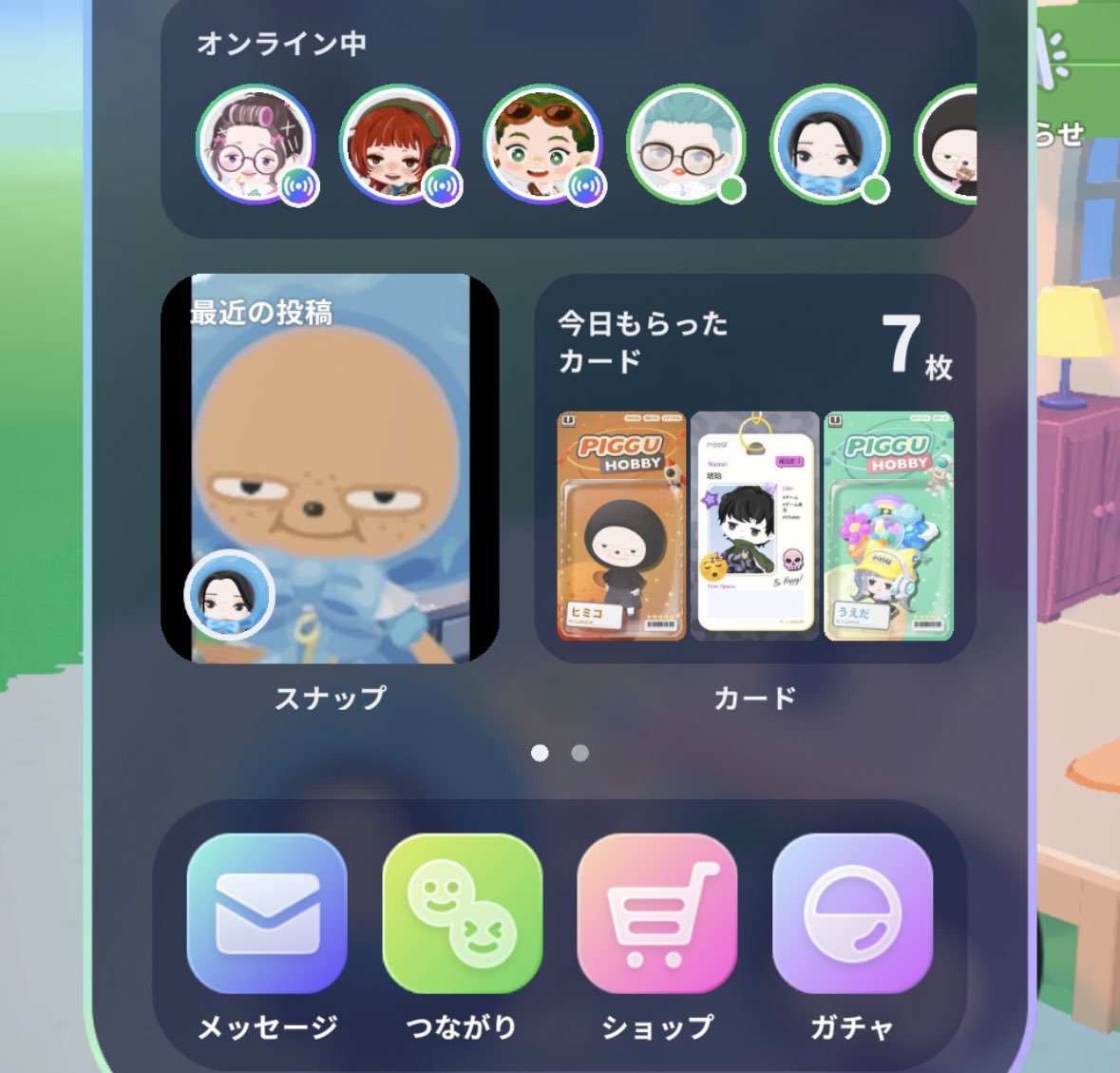 ﾘﾁｬ🍐🎀イラコン開催中 tweet media