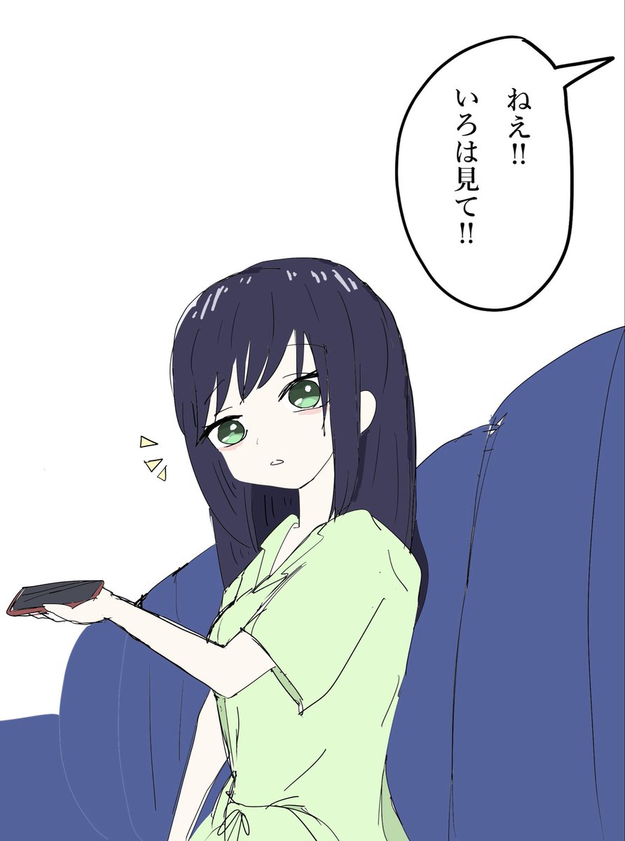 ちょんちょろ tweet media