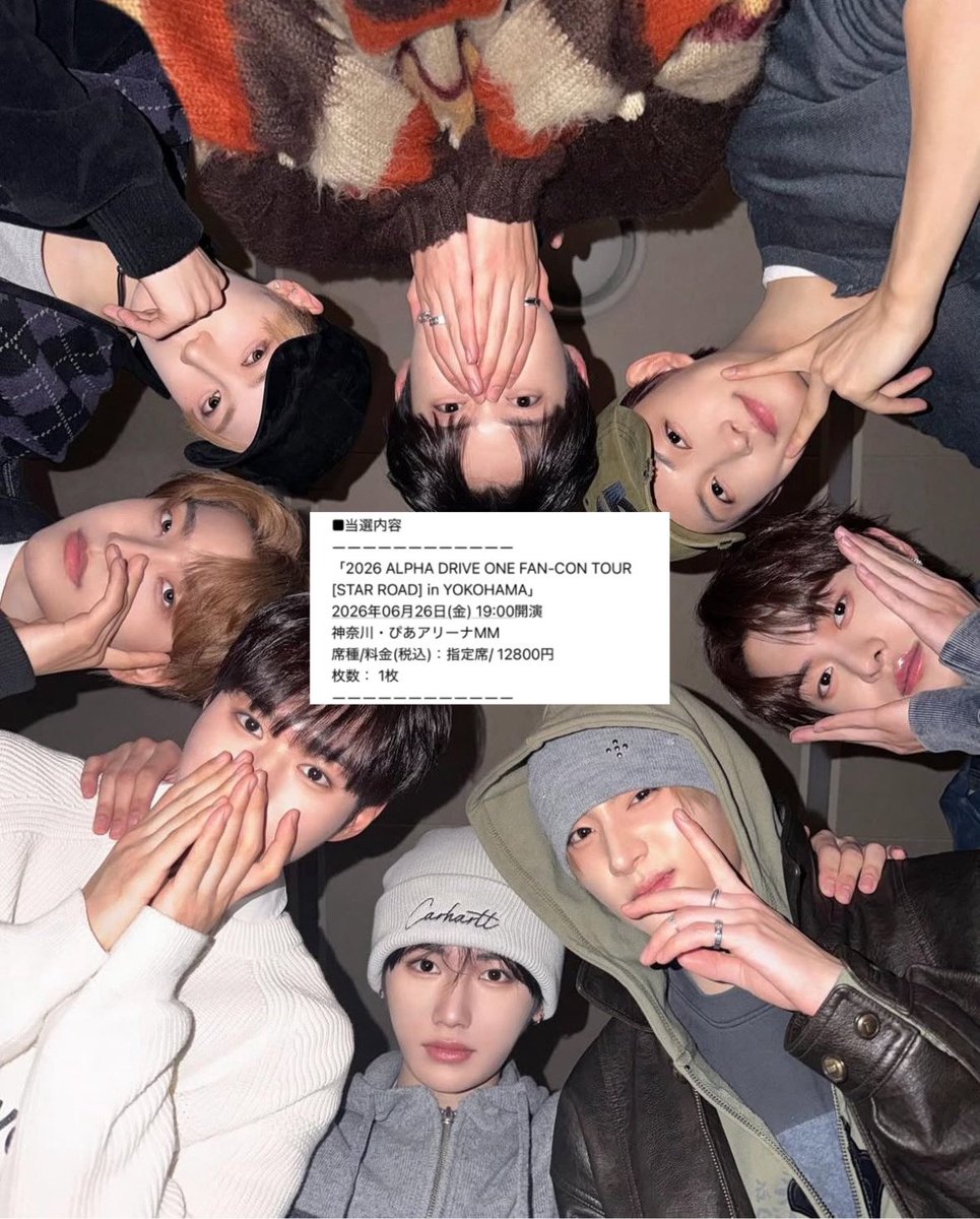 𝐀⍨ tweet media