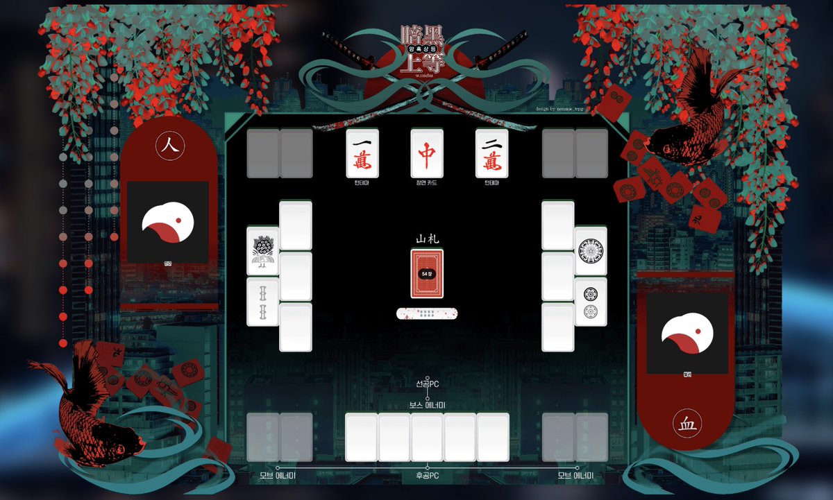 미츠 배포계🗼 tweet media