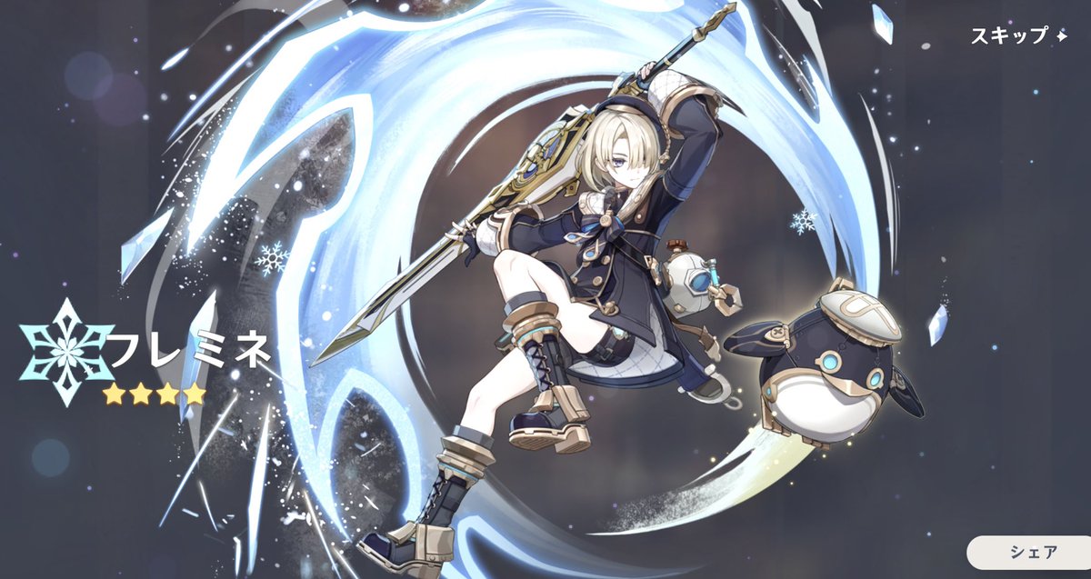 🤍𐙚 tweet media