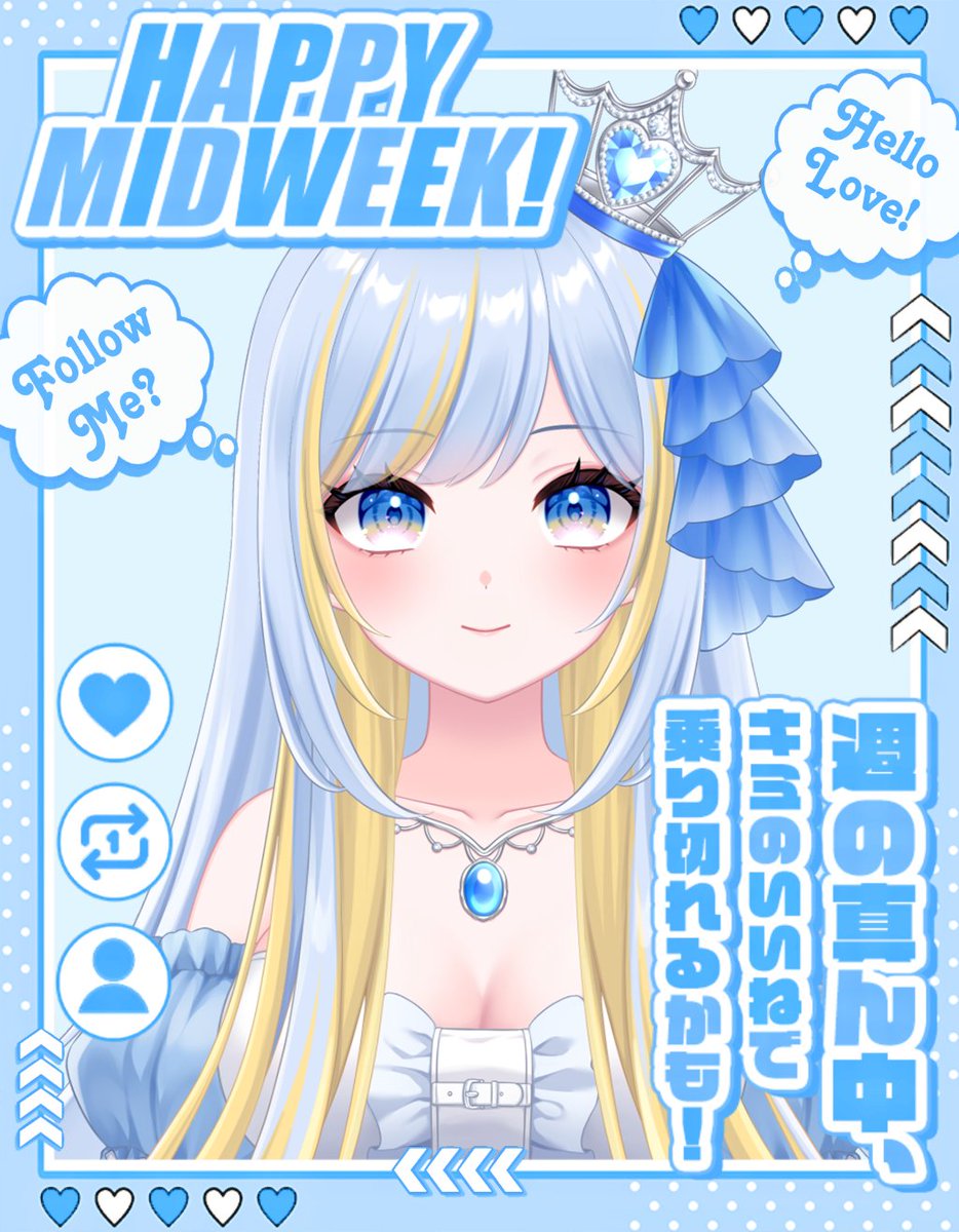 珀愛リオ💎👑新人Vtuber tweet media
