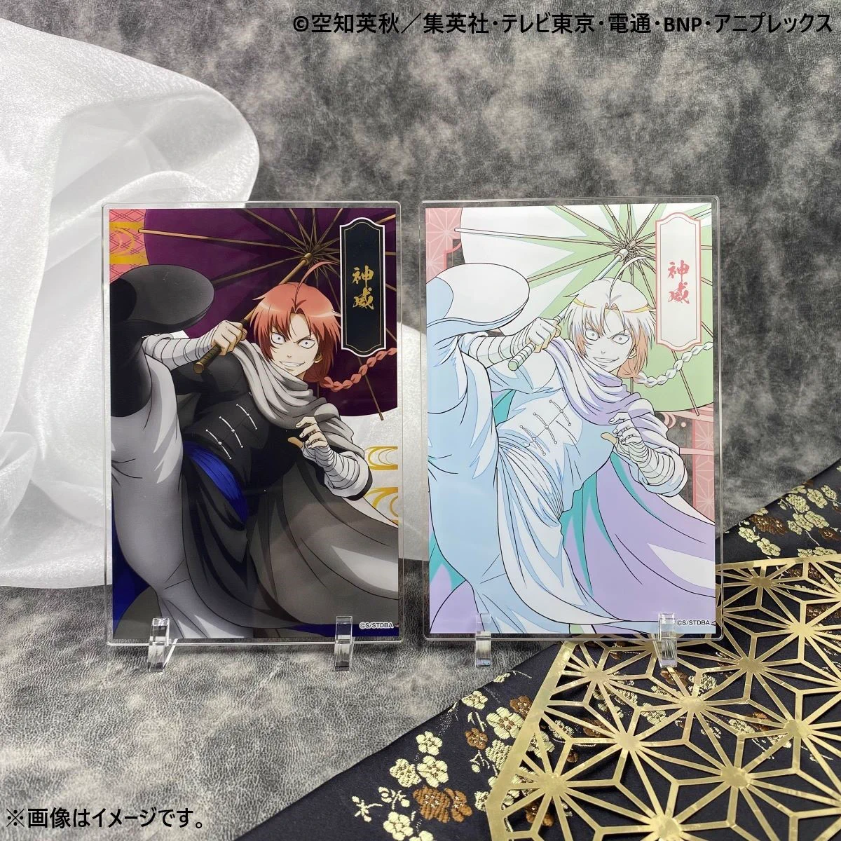 銀魂 神威 キャラポップストア A賞 アクリルボード バースデー HG_B4MPacAArn3T?format=webp&