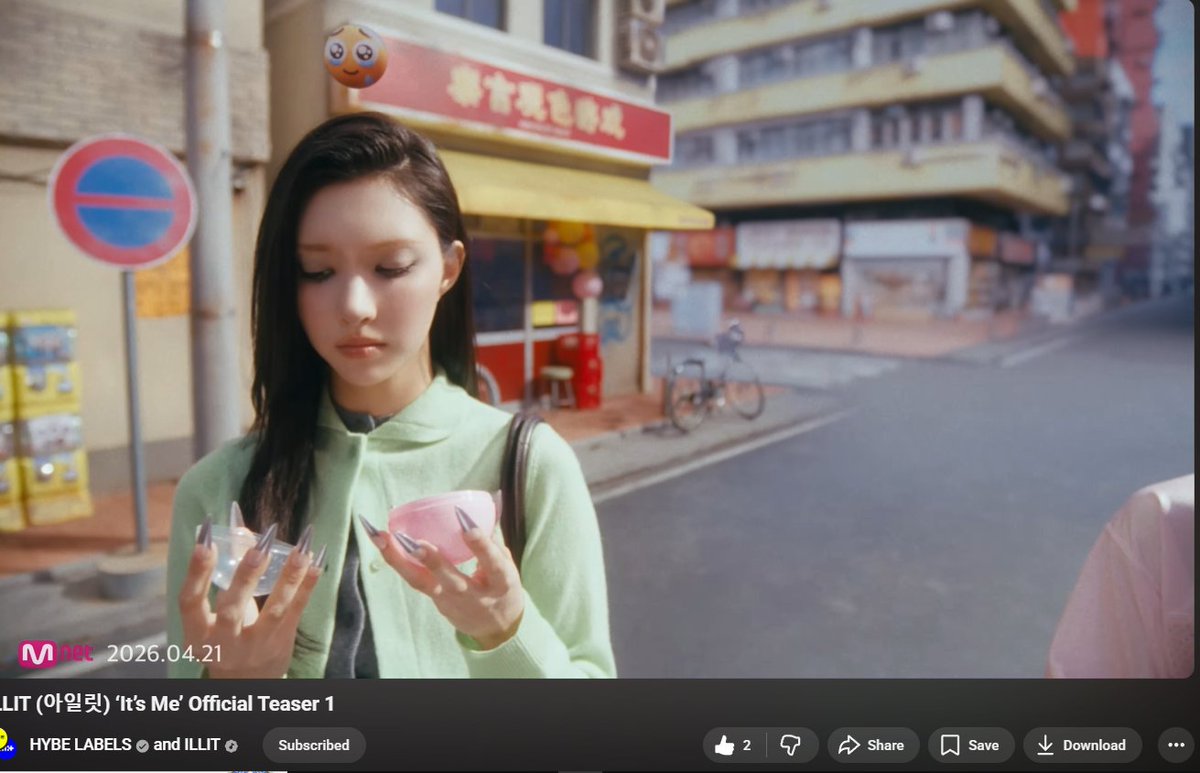 IT'S ISG ★ tweet media