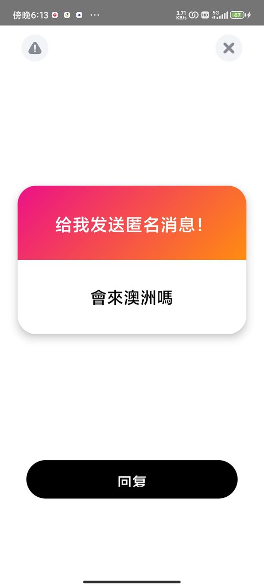 喜欢中性女t tweet media