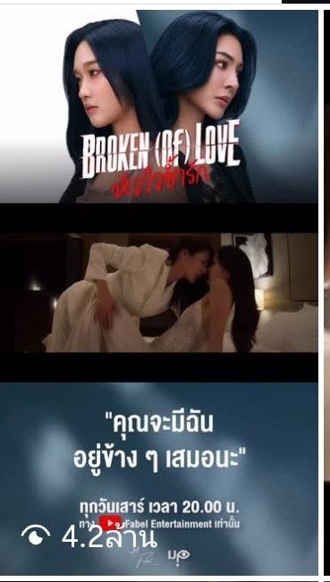 My SunFlower💛🌻🍑 tweet media