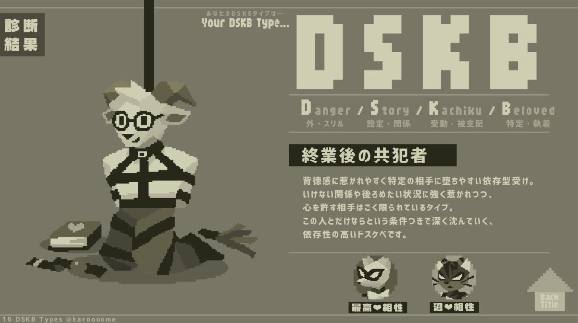 mion 🍙✨ tweet media