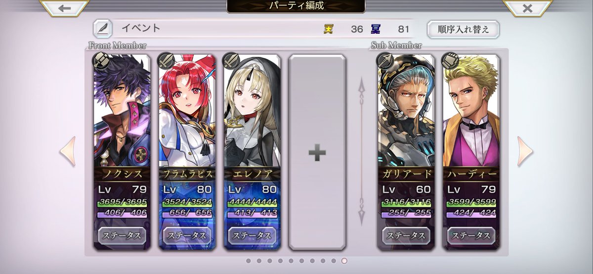 Daizu ダイズくん tweet media