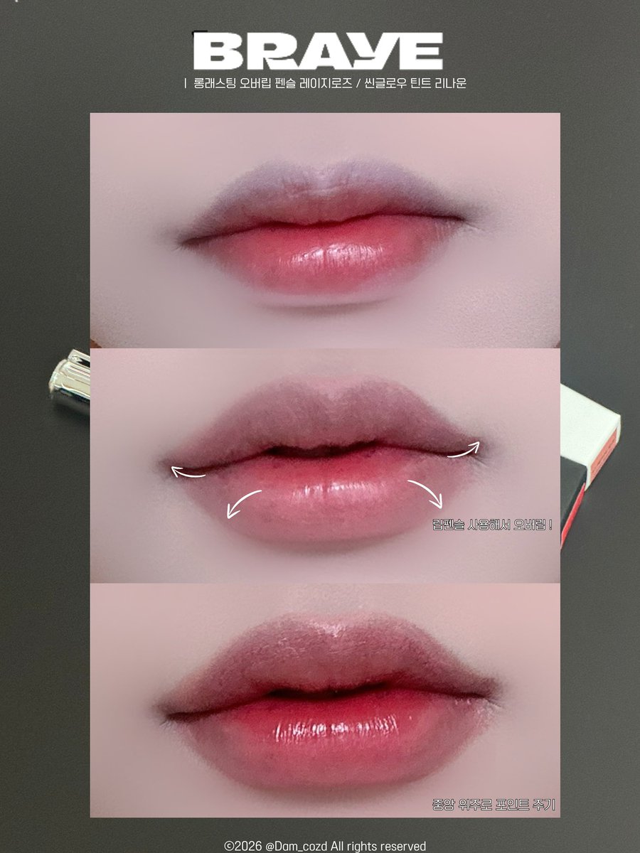 다미 tweet media