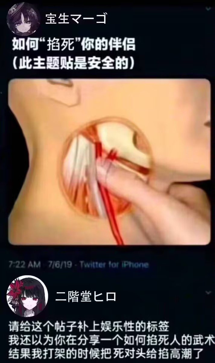 TOU* tweet media