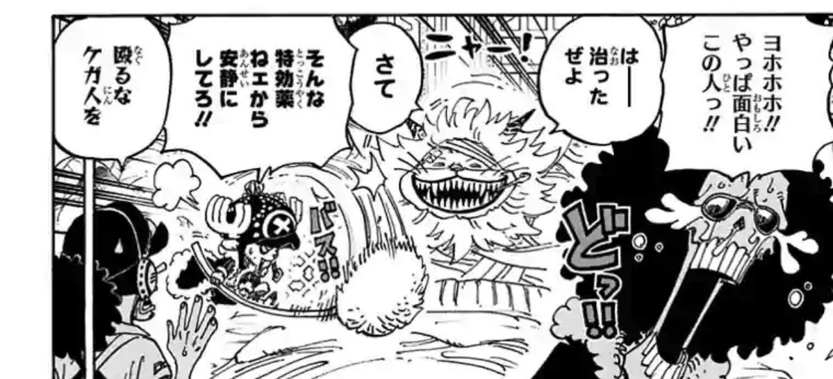 モンド@別垢 tweet media