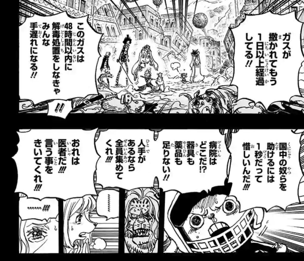 モンド@別垢 tweet media