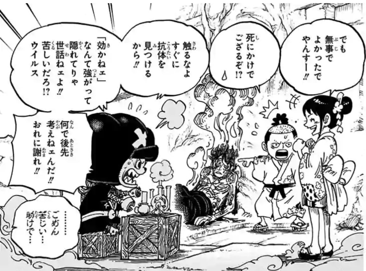 モンド@別垢 tweet media