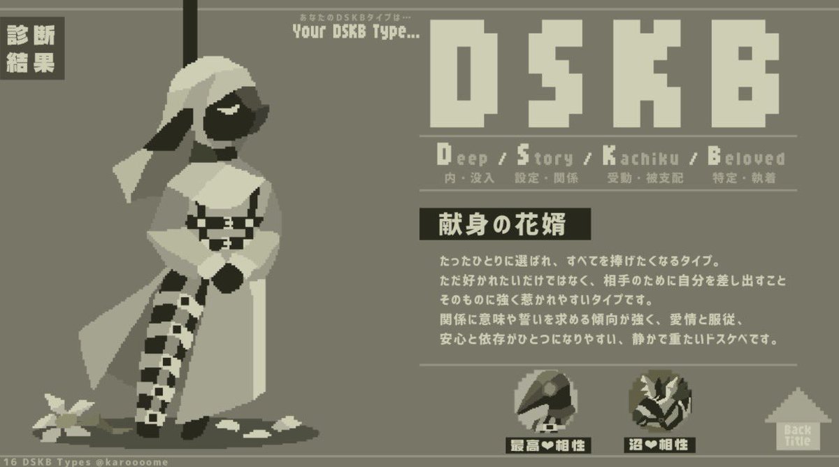 M i Z u 🪼 tweet media