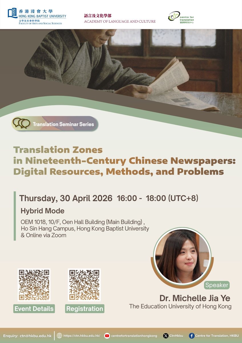 CtnHkbu's tweet photo. Join us and register now at https://t.co/37tBrtRmK9
#centrefortranslation
#periodicalstudies https://t.co/xTRKemNOig