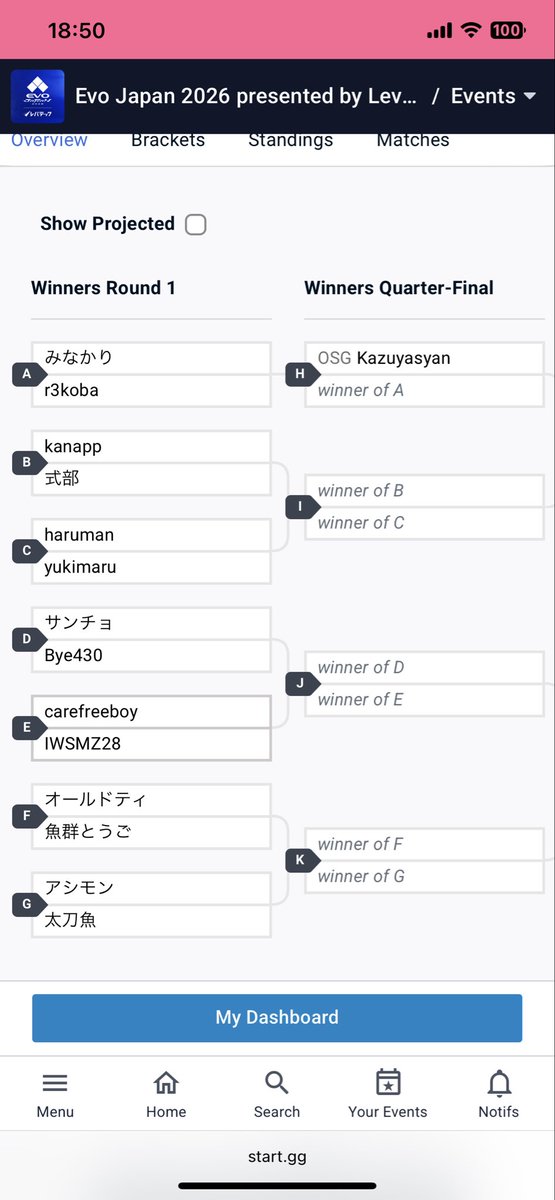 アシモン tweet media