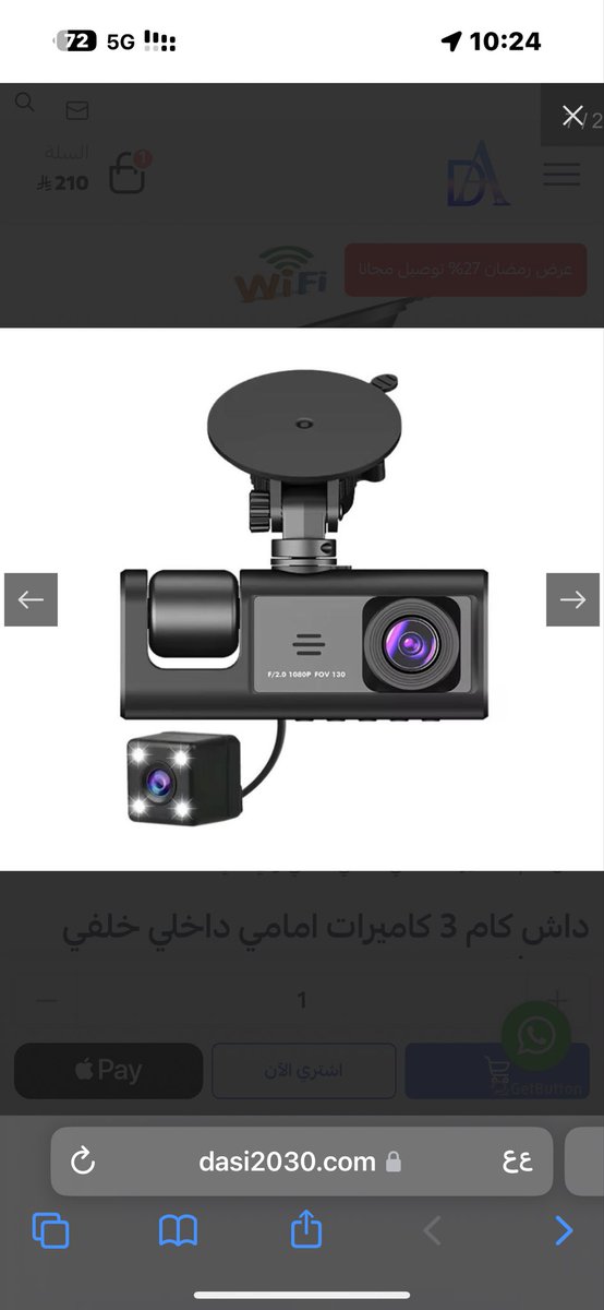 ²⁰³⁰داسي tweet media