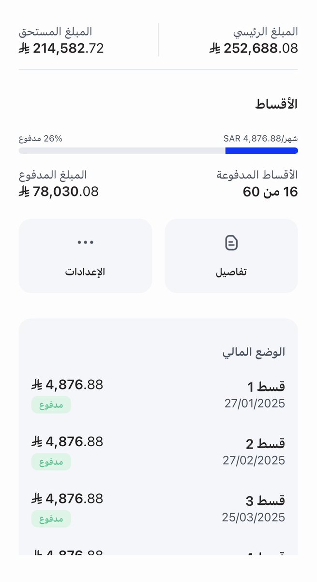 lolimam87's tweet photo. @3madAlshareef 🤕🤕🤕🤕🤕توبه https://t.co/S5FyypNoKD
