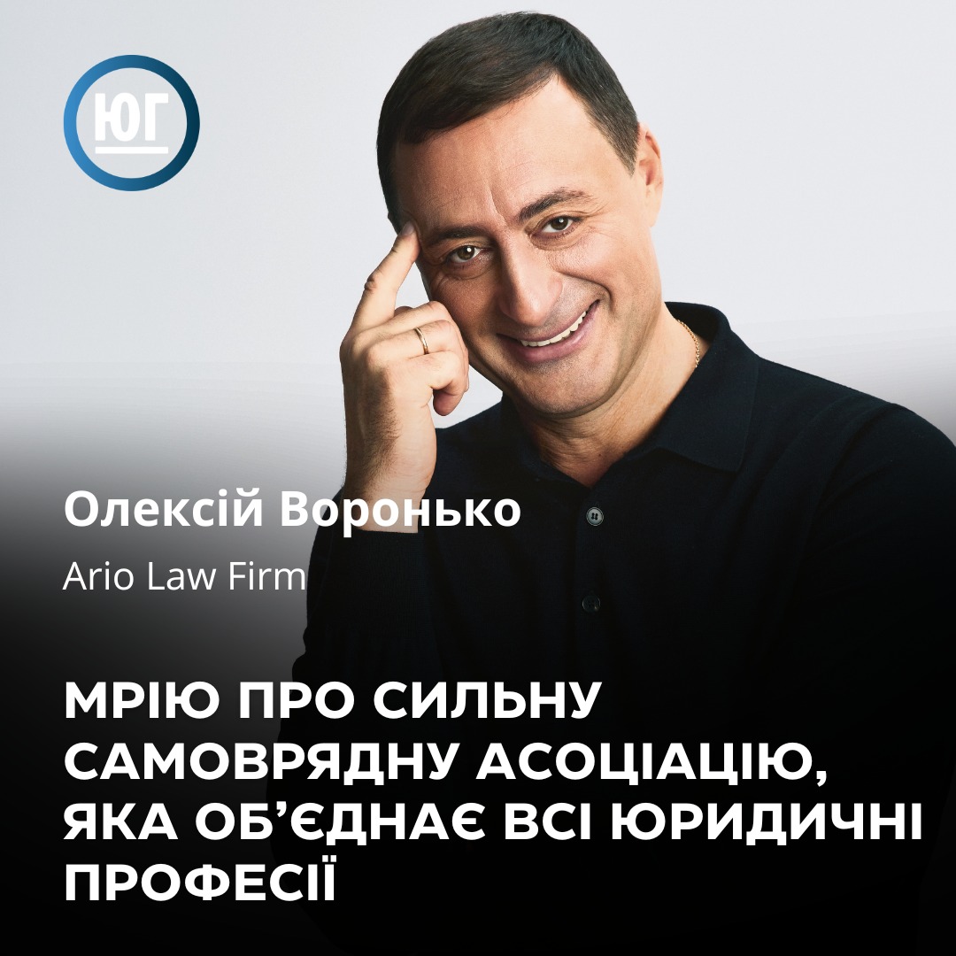 Тисячі українських компаній сьогодні існують лише на папері. Вони не ведуть діяльності, але «висять» на власниках як валіза без ручки, яку важко нести і шкода викинути.

Олексій Воронько впевнений: ринку потрібне «велике прибирання»: is.gd/hL9fjK