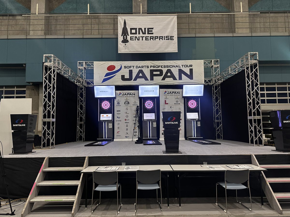 ソフトダーツ プロツアー JAPAN公式 tweet media