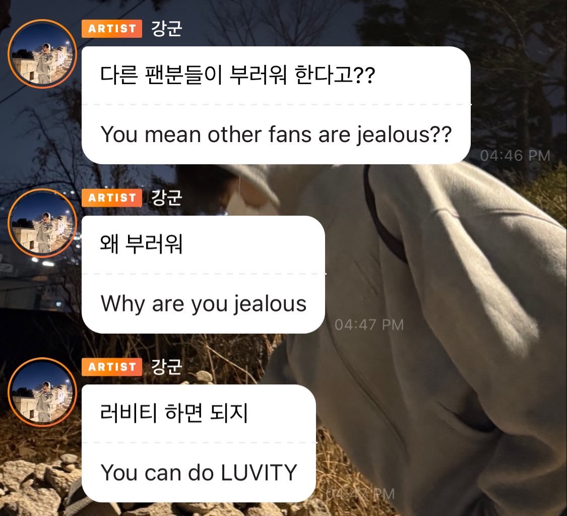 vity1sm's tweet photo. ^^ 러비티 할래?? https://t.co/BO14oC3pkm