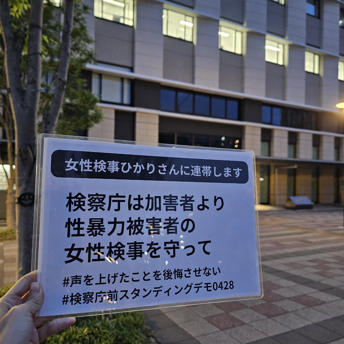 𝙋𝙊𝙏𝙐𝙍𝙄 tweet media