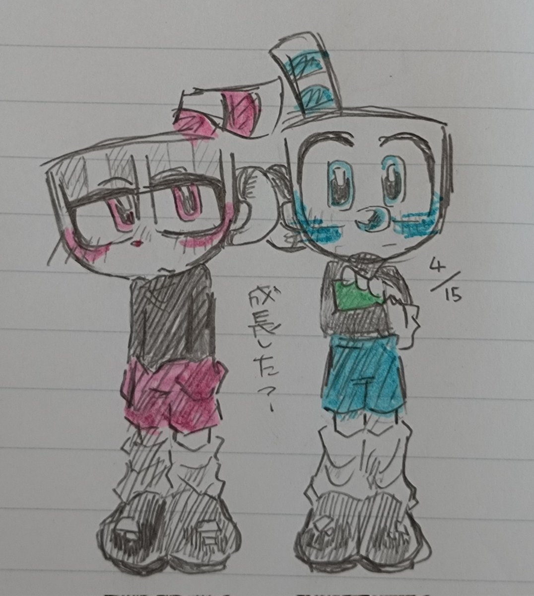 gel/じぇる tweet media
